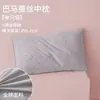 Un Par de Almohadas Ultra Suaves para Protección de la Columna Cervical, Almohadas Bajas para Adultos, Algodón Puro, Almohadas de Seda para Dormir para Mujeres