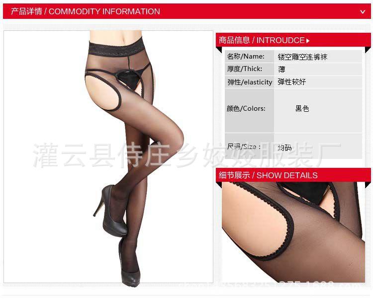 TB20PeacVXXXXXAXXXXXXXXXXXX_!!