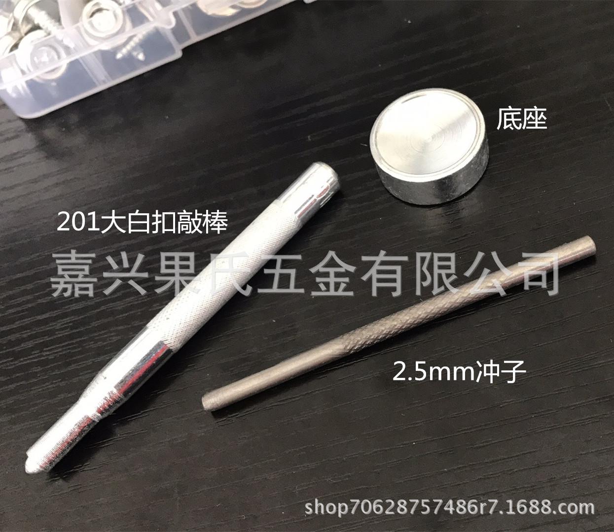 微信图片_20170827140437_副本