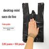 Sacos de Lixo Pequenos, Sacos de Limpeza, Sacos para Fezes de Animais de Estimação para Gatos e Cachorros, Sacos Plásticos Pretos, Atacado de Fábrica, Estilo Portátil