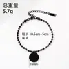 Material Redondo de Acero Inoxidable en Blanco Puede Ser Impreso a Color con Láser, Pulsera de Cadena de Bolas de Acero Inoxidable, Moda Europea y Americana, Simple y Elegante