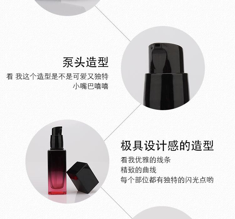 小方瓶套装系列详情页_07.jpg