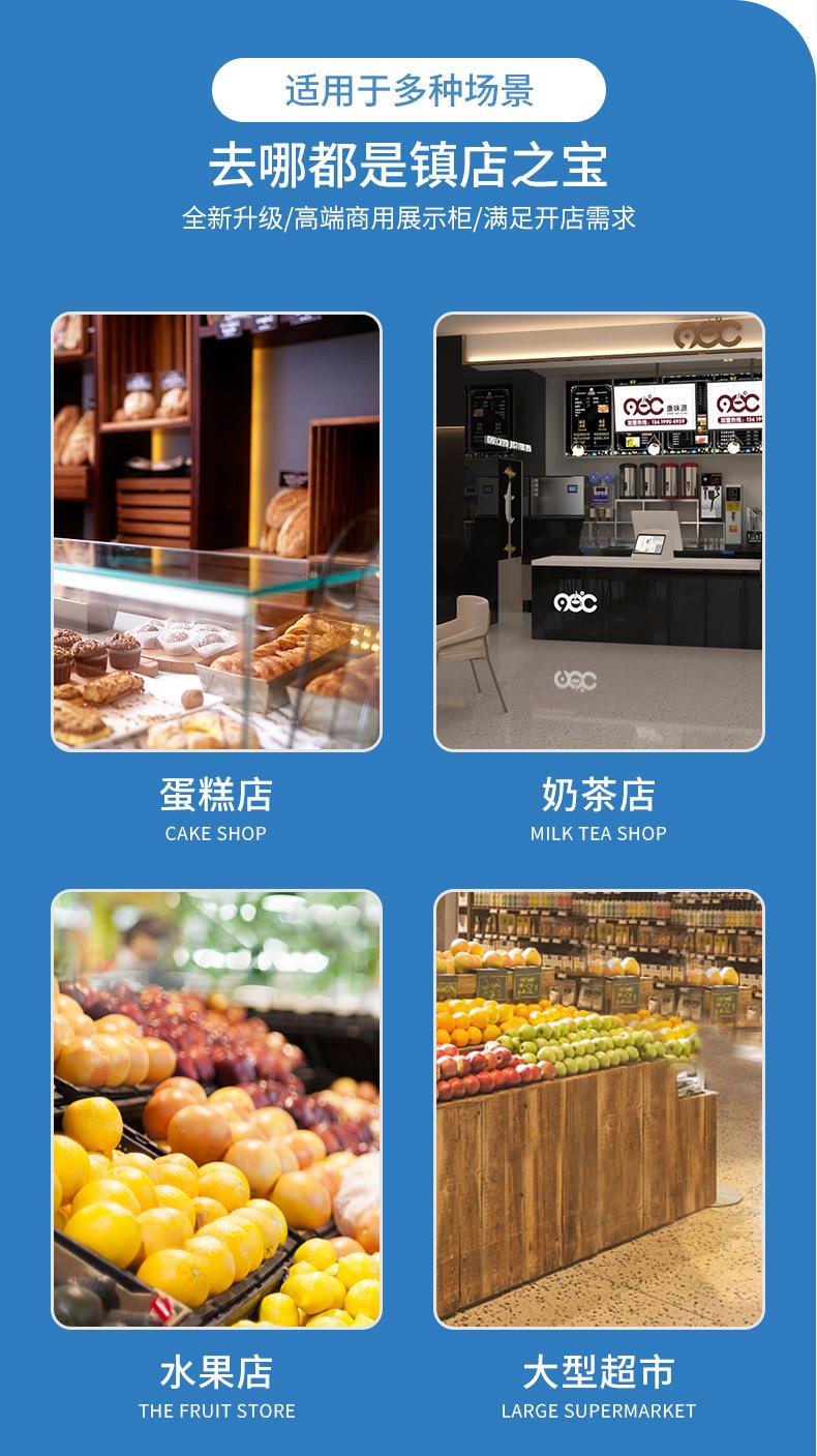 蛋糕对_03.jpg