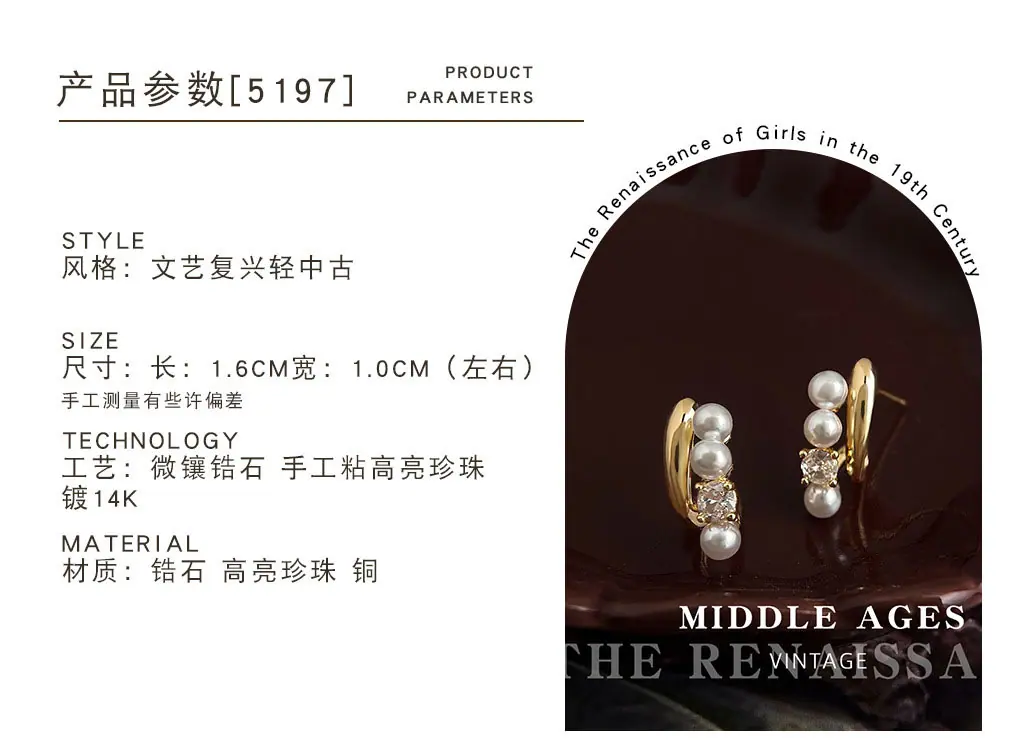 云谷改详情_0088_组 87.jpg