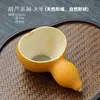 Coador de Chá de Cabaça Natural Filtro de Chá Rede de Filtro Criativa Acessórios para Conjunto de Chá Kung Fu Infusor de Chá Artesanal Filtro Ferramenta Afiada