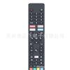 Para JVC RM-C3250 control remoto de voz infrarrojo Smart TV Netflix Youtube Prime