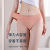 Fabricantes de calidad europeos y americanos transfronterizos, ropa interior sencilla sin costuras de una pieza de seda de hielo para damas, calzoncillos transpirables para chicas desnudas