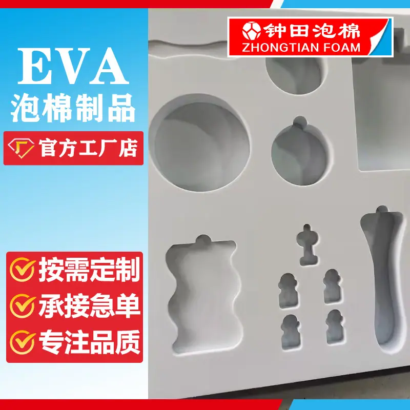 微信图片_20210915125311.jpg