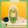 Fabricante Original de Bolas para Fumar Multissabor com Sabores de Mirtilo, Menta e Frutas, Processamento OEM com uma Variedade de Sabores