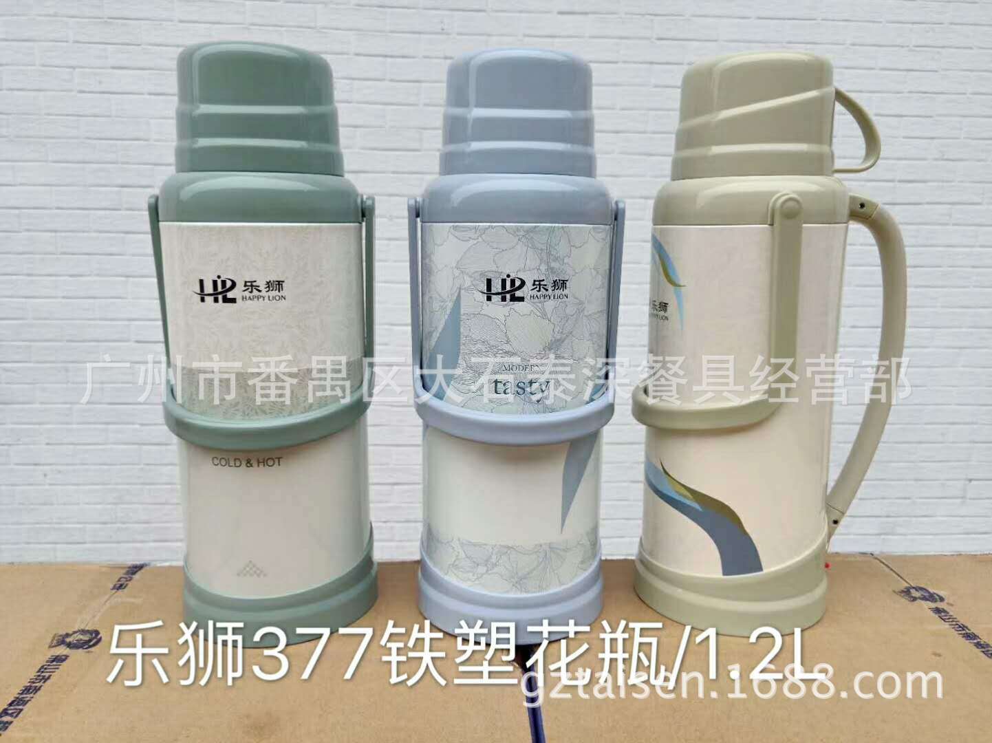 微信图片_20180513112042