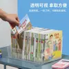 Caja de almacenamiento de libros ilustrados para escritorio infantil, organizador de escritorio transparente para estudiantes, solución de almacenamiento de libros, gran capacidad, acrílico
