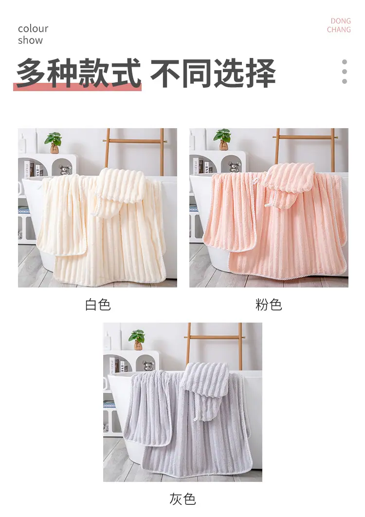 东昌_04.jpg