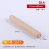 Tarugos de Madera, Clavijas de Madera, Cuñas de Madera, Palitos de Madera, Tapones de Madera, Tarugos Redondos de Madera, Clavijas de Madera, Clavijas de Bambú, Clavos de Bambú, Conectores para Muebles