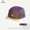 Gorra de Béisbol Retro Japonesa de Cinco Paneles de Pana Bloques de Color Ala Suave Ala Corta Otoño Invierno Artística Callejera Personalidad Gorra de Pico de Pato
