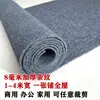 Nuevo Alfombra Gruesa para Dormitorio Sala de Estar Fotografía Estilo Ins Crema blanco cremoso Simple Toda la Tienda Casa de Renta Oficina
