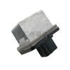 Adequado para resistência do ventilador do carro Mitsubishi 95626-64J00 9562664 J00 em estoque atacado