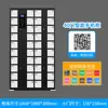 Gabinete de almacenamiento para teléfonos inteligentes Gabinete de carga USB Gabinete de almacenamiento de bolsas digitales de supermercado Gabinete de almacenamiento de reconocimiento facial WeChat Gabinete de almacenamiento