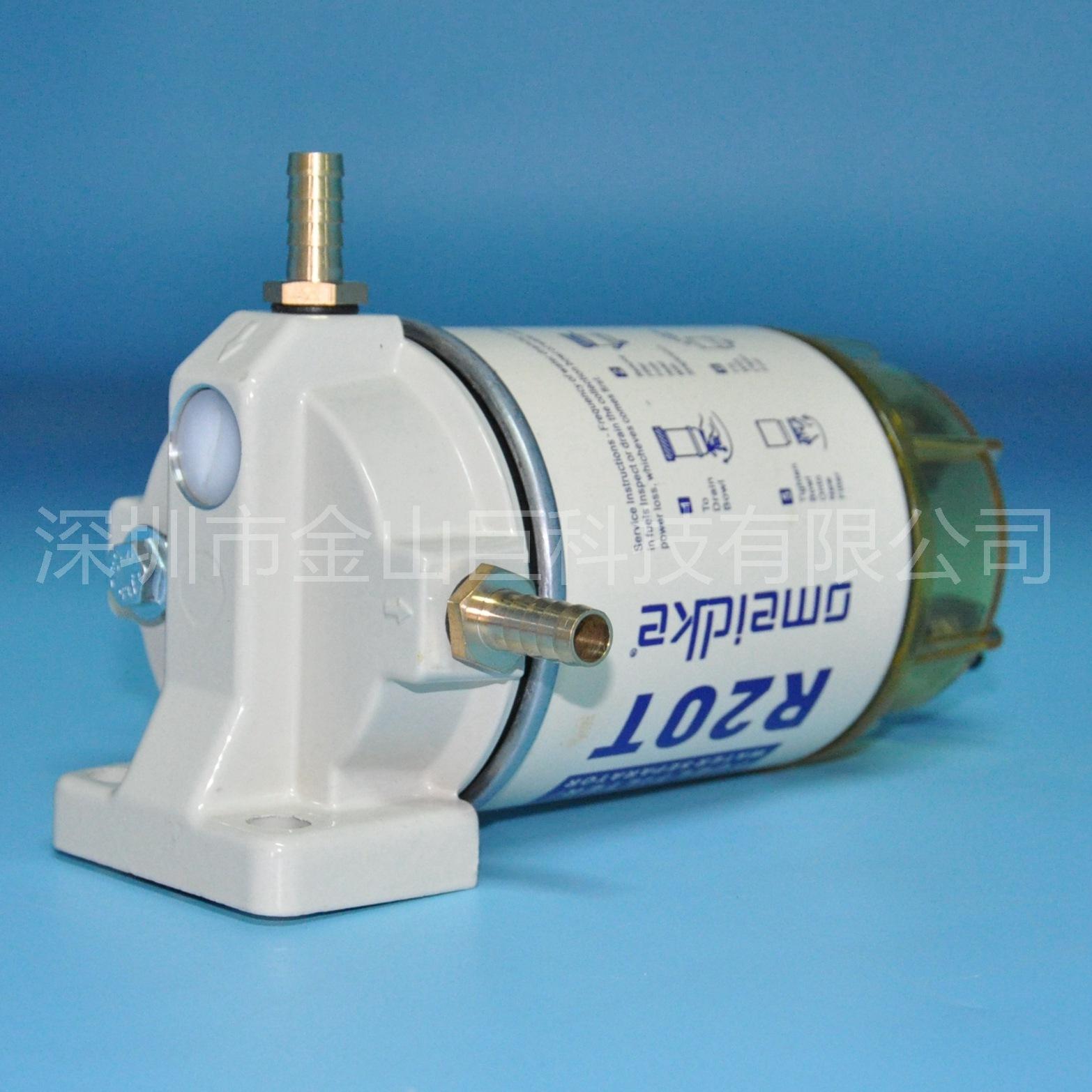 R20T总成 (9)