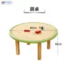 Gabinete Suave de Madera Maciza para Jardín de Infancia Educación Temprana Infantil Anticolisión Borde Suave Guardería Combinación de Gabinete Estante de Almacenamiento Juguete Montessori
