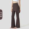 Pantalones de Yoga de Campana Falsos de Dos Piezas para Deporte, Ropa Exterior Anti-Vergüenza, Pantalones de Campana Desmontables de Una Pieza para Fitness, Entrenamiento, Running