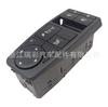 81258067092 81258067093 En Stock Switch Man, Entrega Rápida, Venta al por Mayor de Autopartes