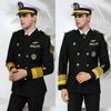 Vestido de uniforme de tripulación uniforme de capitán de yate tripulación de belleza cena de tripulación disfraz regular disfraz de actuación traje traje hombres