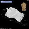 Moldes de Resina Realistas Transfronterizos para Cuerpo Humano DIY, Muñecos de Yeso Masculinos y Femeninos, Moldes de Silicona para Velas de Aromaterapia