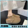 Zapatos Birkenstock de suela gruesa para mujer Otoño 2026 Ropa de exterior Zapatos de dedo cerrado Medias pantuflas Zapatos cómodos para el día a día Slip-ons Combinar con Faldas Zapatos individuales