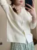 Cárdigan de Punto para Mujer 2026 Primavera y Otoño en Rosa Suave, Cuello en V, Juvenil, Delgado, Corto, Holgado, Suéter de Moda