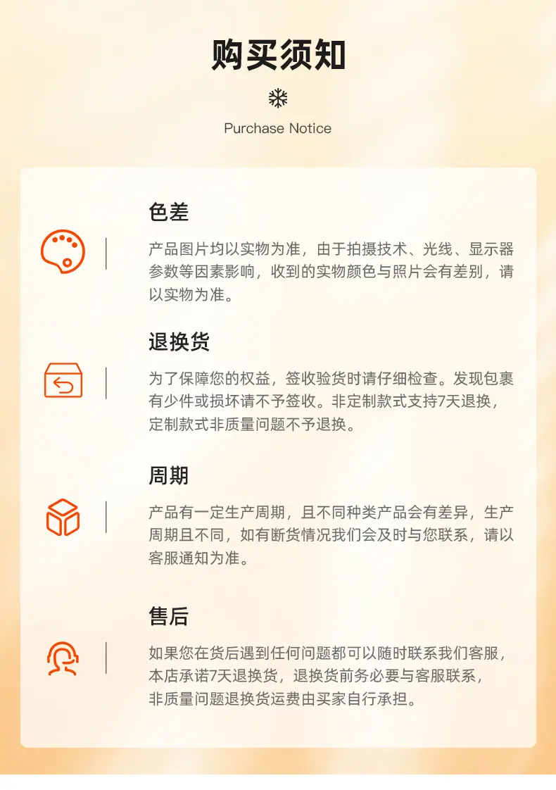 床罩2_14.jpg