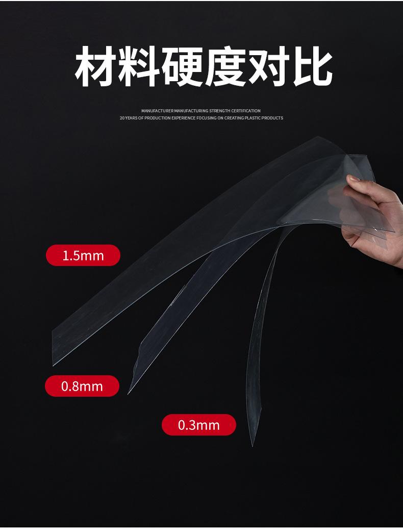 详情-12.jpg