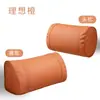 Adecuado para Reposacabezas de Coche, Almohadas Ideales para el Cuello Xiaomi, Soportes Lumbares para Coche Tesla, Soportes para Cintura y Cuello, Sencillo, Práctico y Resistente a las Manchas