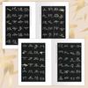 Todos os 40 volumes de caligrafia chinesa, inscrições clássicas, selo de escrita regular, escrita oficial, livros didáticos introdutórios de caligrafia Cao Quanbei