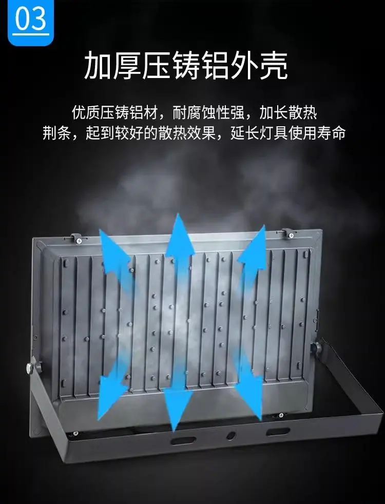 详情图9.jpg