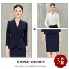 Traje de Negocios de Manga Larga para Mujer Otoño/Invierno 2026 Uniforme de Recepcionista de Hotel y Asistente de Ventas de Joyería de Moda
