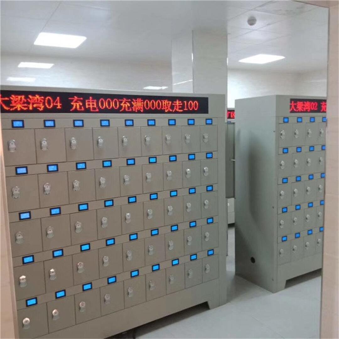 矿灯充电11.jpg