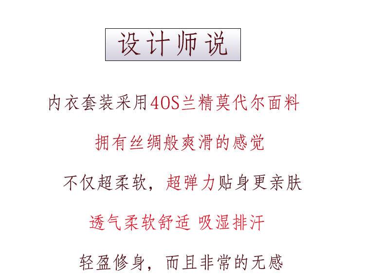 95+96详情_07.jpg