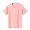 Camiseta Branca Manga Curta 180g Ombro Normal para Mulheres, Algodão, Novo Estilo Verão 2026, Gola Redonda, Corte Justo, Top que Valoriza, Atacado