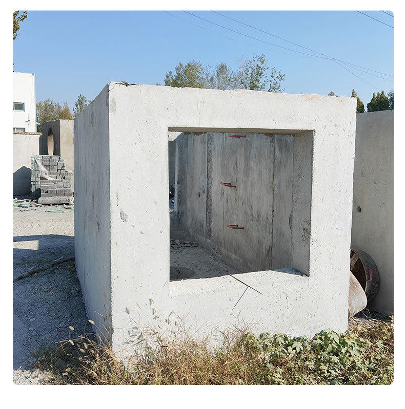 3-预制混泥土电缆井（电力井_11.jpg