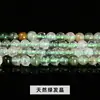 Contas Muito Pequenas, Vários Tipos de Ágata de Cristal, Contas Redondas Pequenas de 2mm 3mm, Acessórios para Joias, Personalização de Brincos de Contas DIY