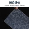 Adecuado para película de teclado inalámbrico Bluetooth de 10 pulgadas Apple iPad Huawei Xiaomi Lenovo Tableta Teclado Bluetooth Alfombrilla a prueba de polvo