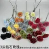 Rosas de Diamante de Tres Cabezas Directamente del Fabricante Arreglos Florales para Bodas al por Mayor Flores para Pasillos Rosas en Cascada Flores Artificiales