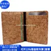 Capa de Arquivo de Cortiça Transfronteiriça Porta-Cartões de Cortiça Rpet Transfronteiriço Porta-Cartões de Casca de Rpet Estilo Japonês Fábrica de Personalização
