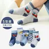 [Novo Produto] Meias Festivas Outono e Inverno para Meninas Mais Fáceis de Combinar Meia até a Panturrilha Desenho de Laço Fofo Meias de Ano Novo Transfronteiriça