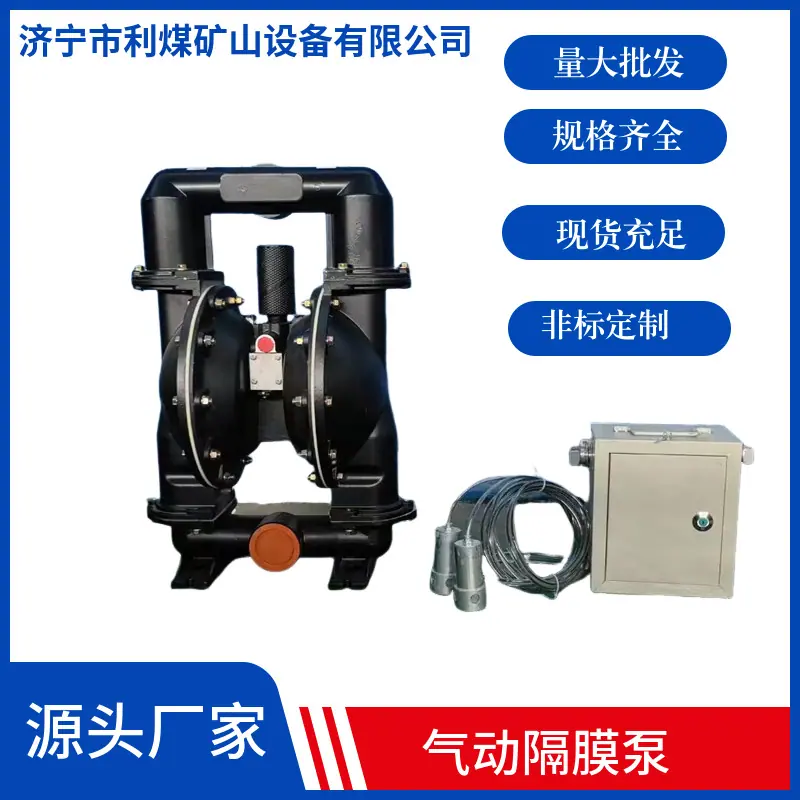 微信图片_20250420114834_3648