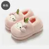Pantuflas de Algodón de Gatito de Dibujos Animados para Mujer Invierno Hogar Interior Espesadas Felpa Cálidas Suela Suave Talón Antideslizante Cubierta Pantuflas Venta al por Mayor