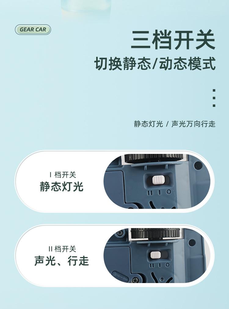 详情_06.jpg