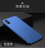 Para funda de teléfono iPhoneX 14Pro mate Apple 12 funda protectora todo incluido anticaída anti-huellas dactilares funda rígida de PC