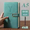 Caderno A5, Extra Grosso, Capa de Couro, Estilo Simples, Diário para Estudante Universitário, Planejador de Trabalho para Negócios