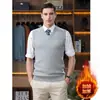 Colete suéter de malha masculino de inverno, forrado com fleece, grosso, gola V, cor sólida casual, camada interna térmica para homens de meia-idade